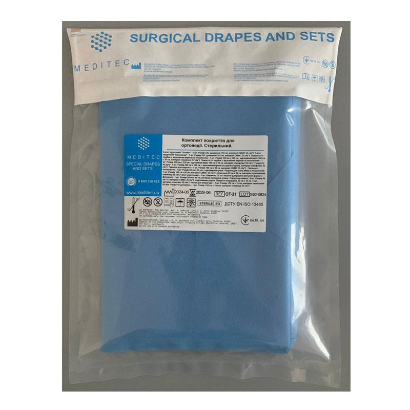 ОТ-21 Комплект покриттів для ортопедії. ОТ-21 «Meditec®» Стерильний.